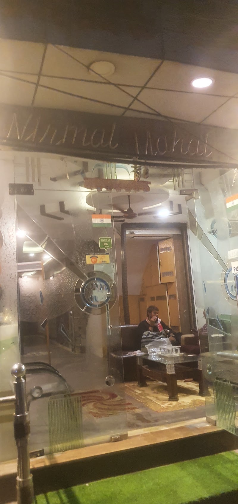 Hotel Nirmal Mahal - Hotel Nirmal Mahal 1519 Gali, Mushtaq Rai Khanna Marg, behind Vivek hotel, Bazar Sangatrashan, Mantola Mohalla, Aram Bagh, Paharganj, New Delhi, Delhi 110055, India