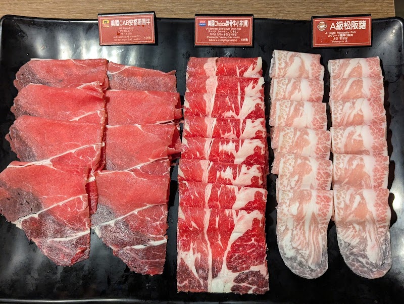 New Mala Hot Pot Wuchang Branch - New Mala Hot Pot Wuchang Branch 108, Taiwan, Taipei City, Wanhua District, Wanshou Village, Section 2, Wuchang St, 72號3樓