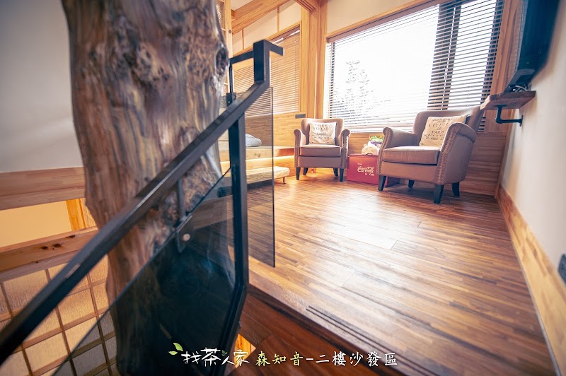 找茶人家 - 找茶人家 605, Taiwan, Chiayi County, Alishan Township, Leye Village, 4鄰114-1號3F