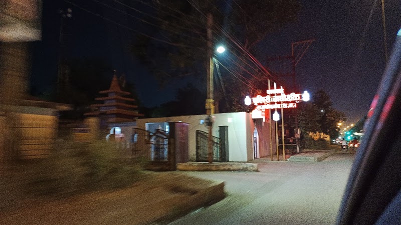 Office Of Superintendent Of Police, Rajnandgaon - Office Of Superintendent Of Police, Rajnandgaon, 32WG+V7X, CSP Office & Traffic, Rajnandgaon, Chhattisgarh 491441, India