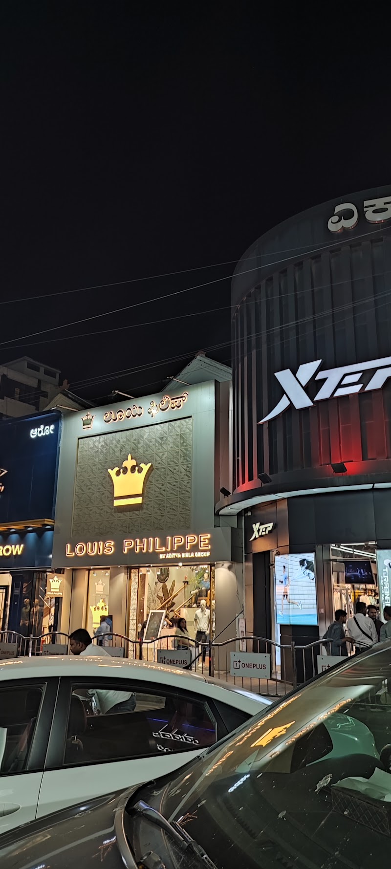 Mg road market for shoping - Mg road market for shoping 45-190, Brigade Rd, Shanthala Nagar, Ashok Nagar, Bengaluru, Karnataka 560001, India