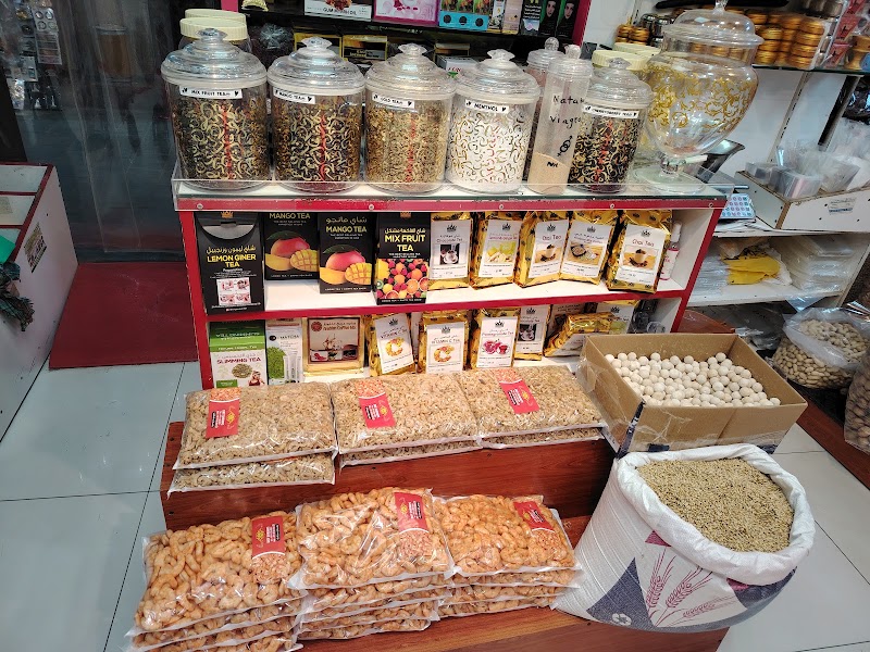 عزيز زعفران ايراني هرمودي - عزيز زعفران ايراني هرمودي, 779X+547 spice souk - Al Buteen - Al Ras - Dubai - United Arab Emirates