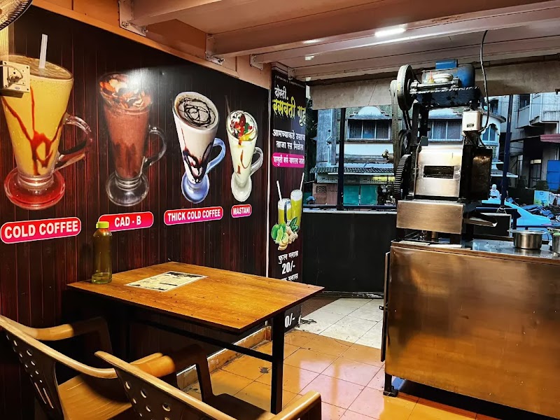 Sandy's Dosti cafe - Sandy's Dosti cafe Sandy's dosti cafe, Samrat plaza, Champak maidhan road, Udyamnagar, Ratnagiri, Maharashtra 415639, India