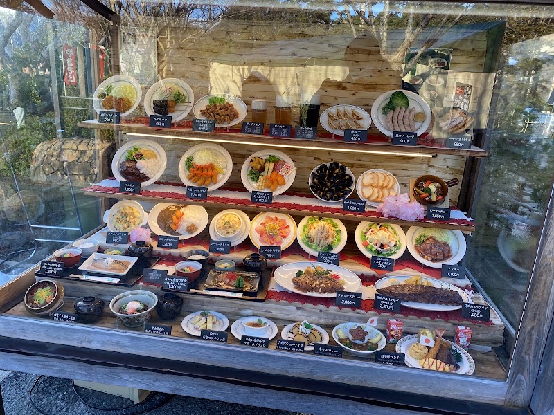 Nabana no Sato - Nabana no Sato Japan, 〒511-1144 Mie, Kuwana, Nagashimachō Komae, 漆畑２７０