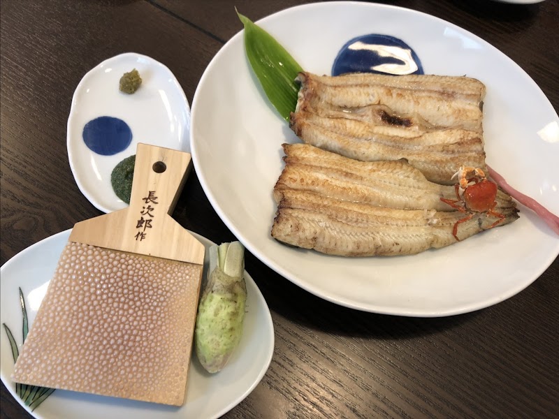 Tomoei - Tomoei, 122 Kazamatsuri, Odawara, Kanagawa 250-0032, Japan