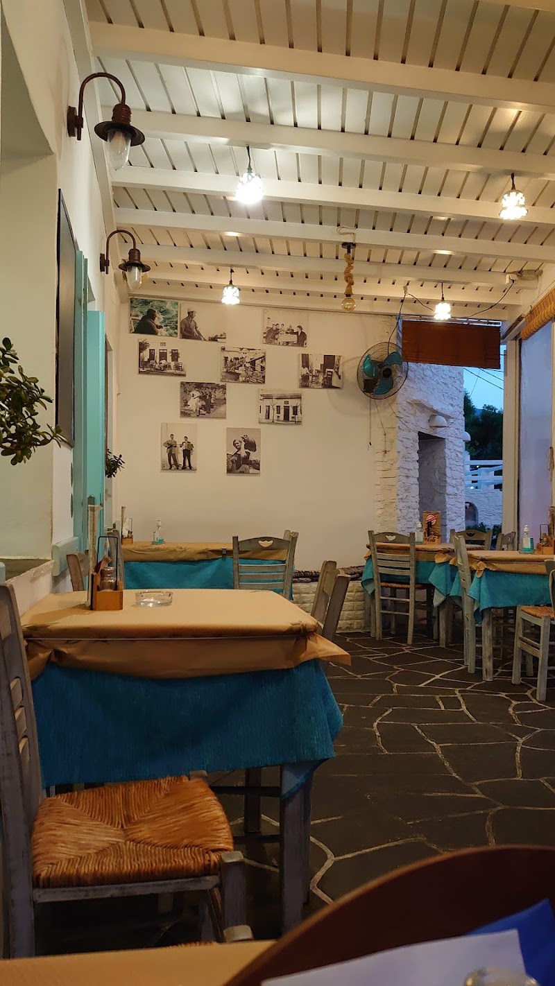 Η Περαντζάδα - Η Περαντζάδα Apollonia 840 03, Greece