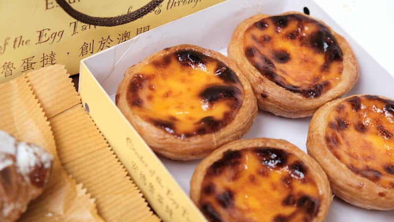 Lord Stow's Bakery Taipa Store - Lord Stow's Bakery Taipa Store MacaoRua do Cunha, 9號地下D舖