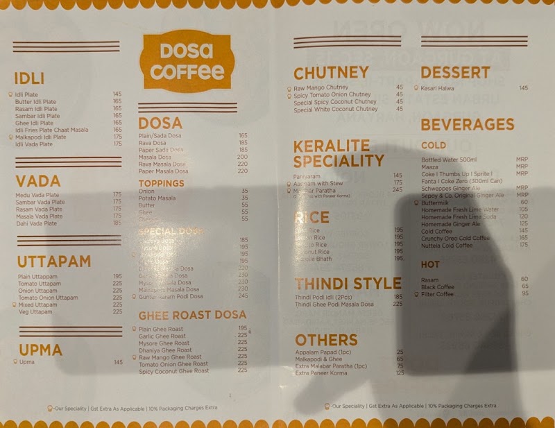 Dosa Coffee - Dosa Coffee, Plot No. 15,1st Floor, Sec-31, near Jharsa, Chowk, Gurugram, Haryana 122001, India