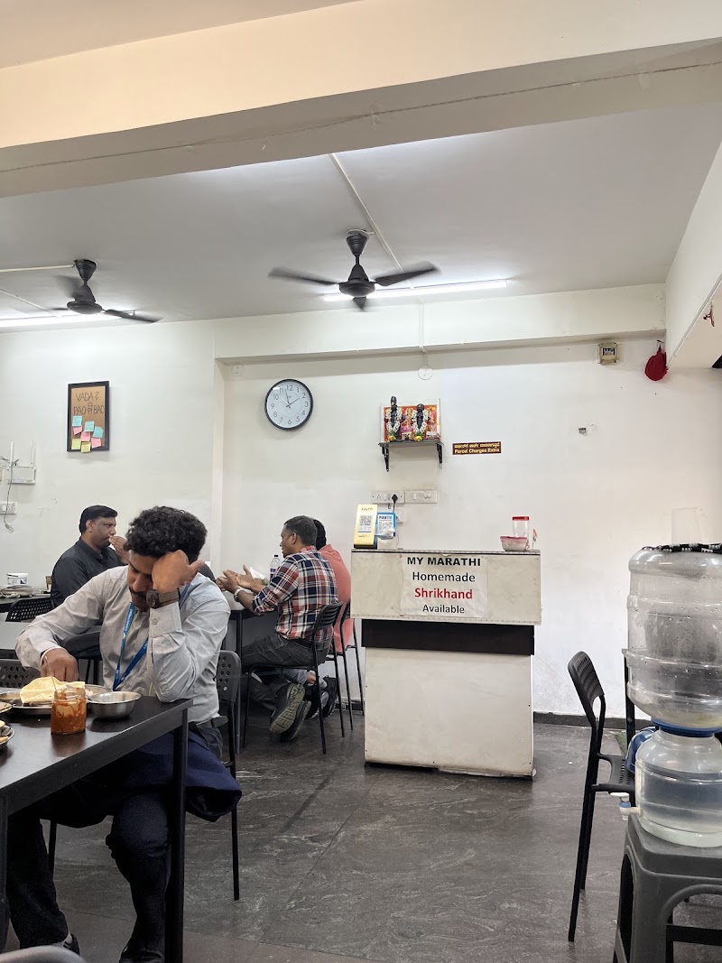 My Marathi - Taste of Maharashtra - My Marathi - Taste of Maharashtra 203, 1st Main Rd, near Sai baba temple, 7th Block, Koramangala, Bengaluru, Karnataka 560095, India
