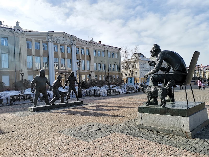 Irkutsk - Irkutsk Oblast, Russia