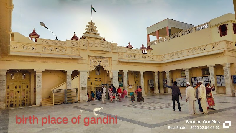 Kirti Mandir (Mahatma Gandhi's Birth Place) - Kirti Mandir (Mahatma Gandhi's Birth Place), JJR2+G8X, Kasturba Rd, Bhatia Bazar Old, Porbandar, Gujarat 360575, India