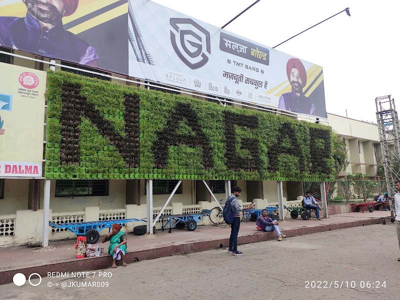 Tatanagar Junction - Tatanagar Junction, Tata Nagar, Khasmahal, Jugsalai, Jamshedpur, Jharkhand 831007, India