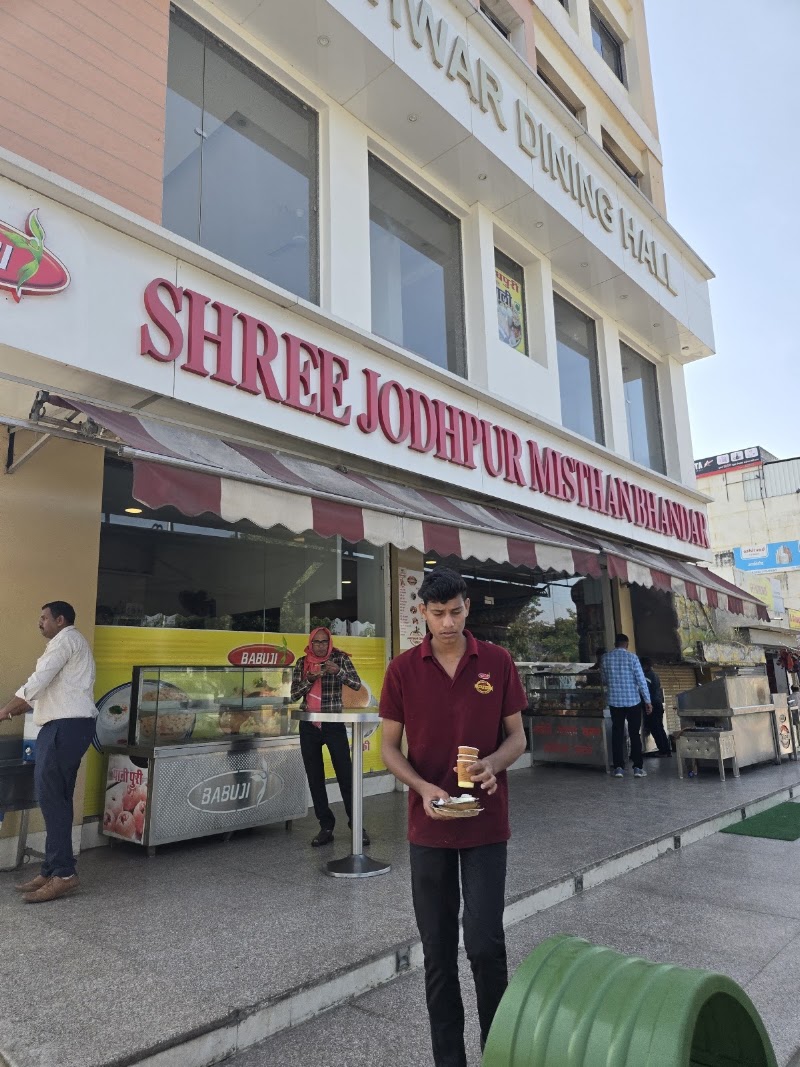Shree babuji jodhpur misthan bhandar and bakery - Shree babuji jodhpur misthan bhandar and bakery Uit Complex, Airport Rd, Sundarwas, Khempura, Udaipur, Rajasthan 313003, India