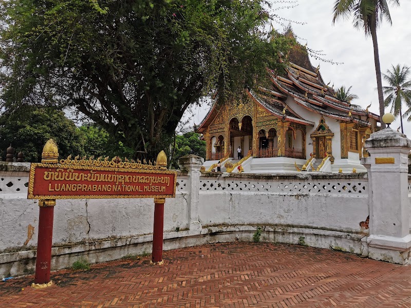 Haw Phra Bang - Haw Phra Bang, V4RP+MHC, Sisavangvong Road, Luang Prabang, Laos