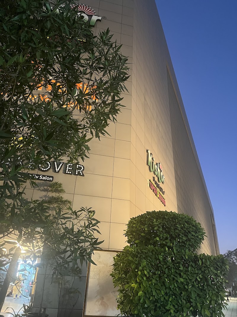 Golden Trade Centre - Golden Trade Centre 6JQJ+CQ8 Golden Trade Centre, 406, Main Rd, near Kishore Shopping Mall, Geetanjali Colony, New Rajendra Nagar, Sadar Bazar, Raipur, Chhattisgarh 492001, India