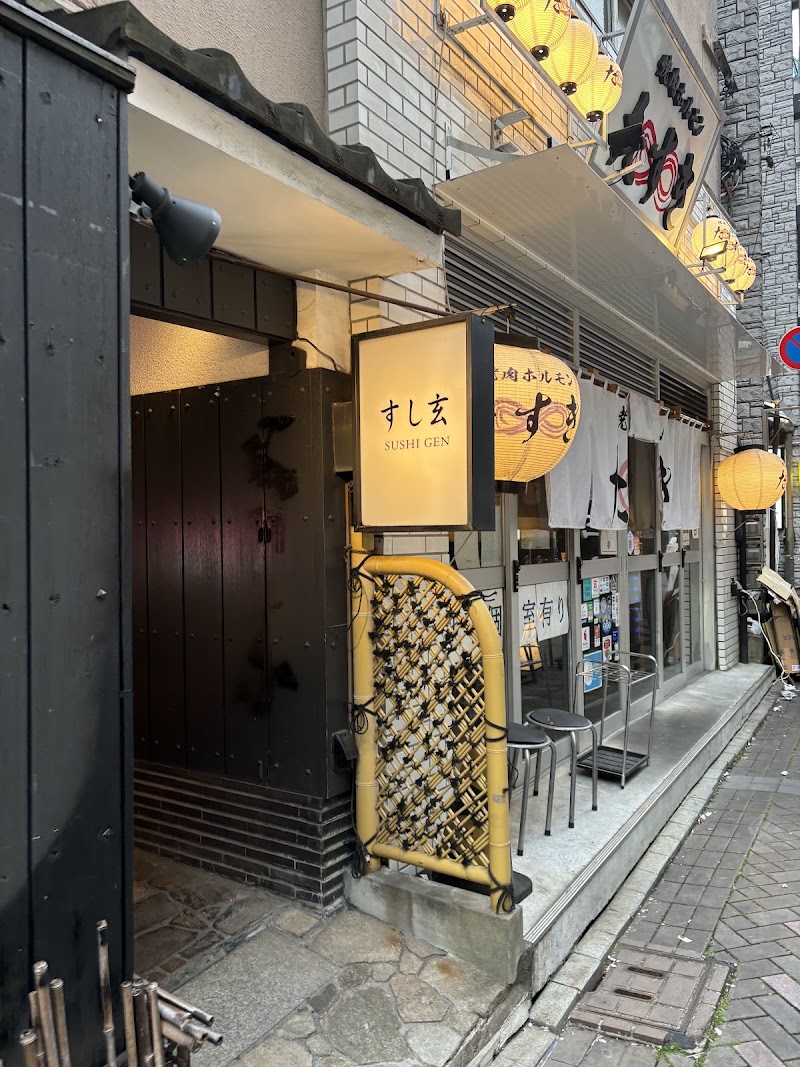 Sushi Gen Akasaka