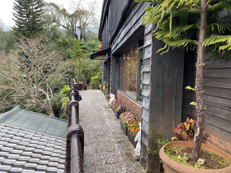 雙喜湯屋 - 雙喜湯屋, No. 34號, Youya Rd, Linquan Village, Beitou District, Taipei City, Taiwan 112