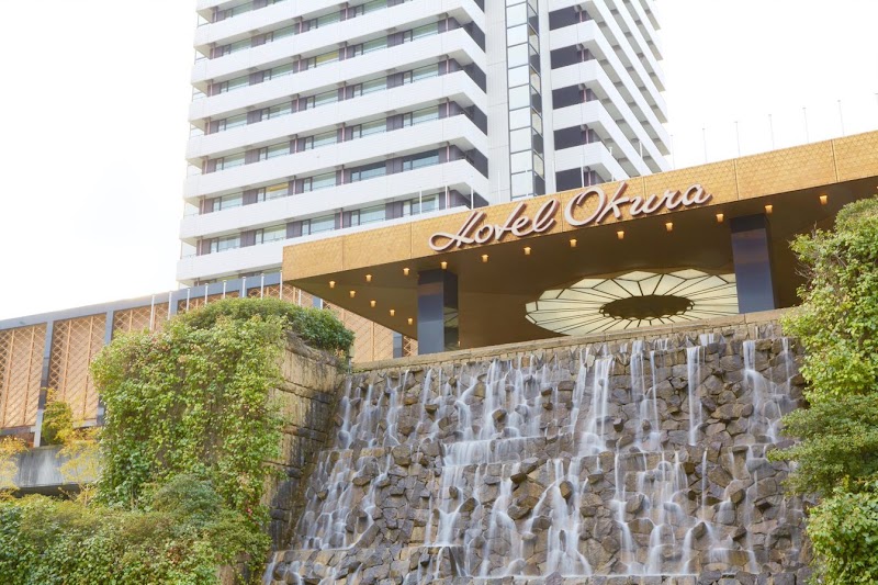 Hotel Ōkura Kōbe - Hotel Ōkura Kōbe 2-1 Hatobachō, Chuo Ward, Kobe, Hyogo 650-8560, Japan