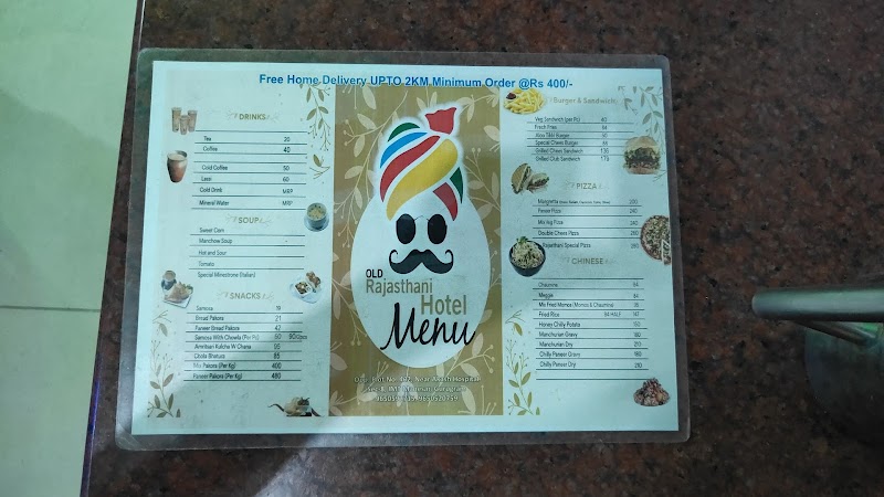 Rajasthani restaurant - Rajasthani restaurant Sector 8, Imt Manesar, Gurugram, Haryana 122503, India