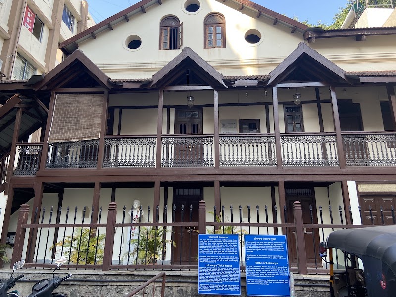 Lokmanya Tilak Museum - Lokmanya Tilak Museum 568, Tilak Rd, Bungalow, Narayan Peth, Pune, Maharashtra 411030, India