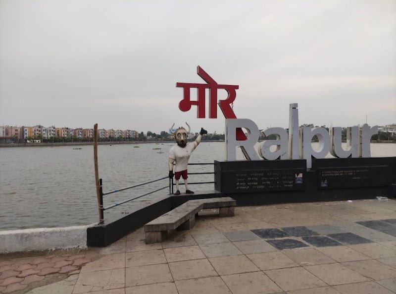 Marine Drive - Marine Drive beside UCO bank, Telibandha, Raipur, Chhattisgarh 492001, India