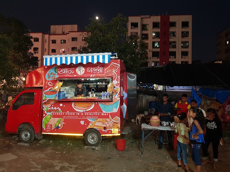 B.M.C Playground - B.M.C Playground 4WWJ+924, Tank Rd, Near Sahyadri Vidya Mandir, Jaydev Singh Nagar, Bhandup West, Mumbai, Maharashtra 400078, India
