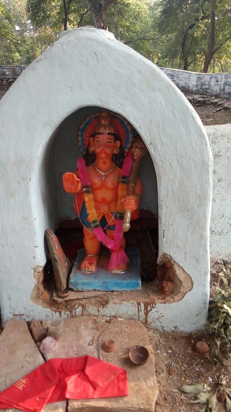 Muni Chuwa - Muni Chuwa, GMXX+HXP, Baloda Bazaar, Chhattisgarh 493338, India