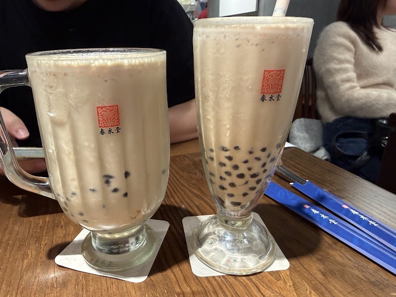 Chun Shui Tang Xinyi Branch - Chun Shui Tang Xinyi Branch B1, No. 9號, Songshou Rd, Xicun Village, Xinyi District, Taipei City, Taiwan 110