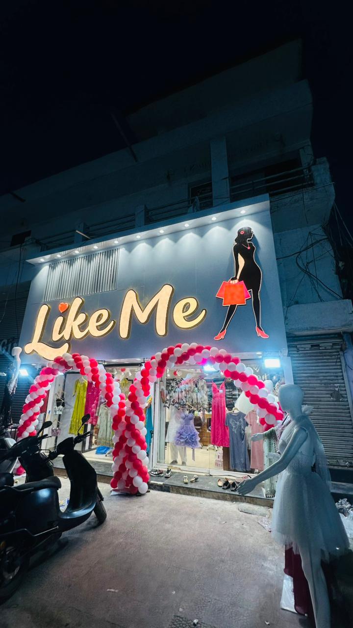 Like me - Like me, cloth market, in front of street 4, Pandri, Raipur, Chhattisgarh 492004, India