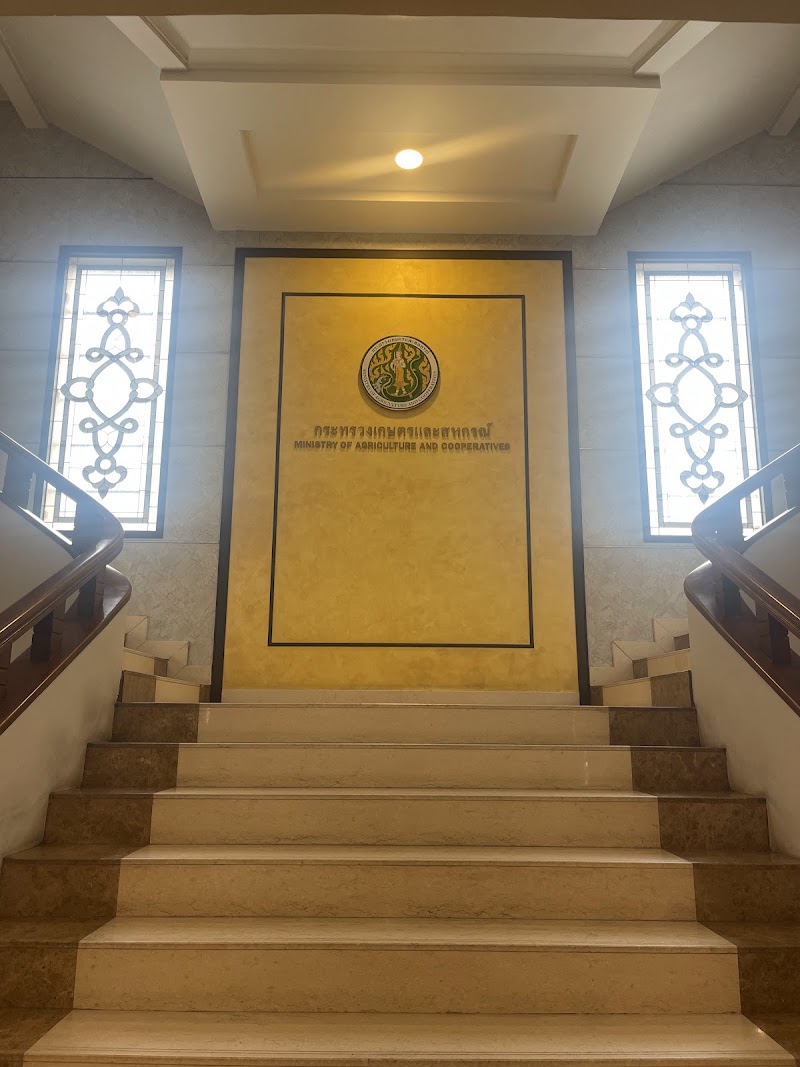 Ministry of Agriculture and Cooperatives - Ministry of Agriculture and Cooperatives, 3 Thanon Ratchadamnoen Klang, Khwaeng Ban Phan Thom, Khet Phra Nakhon, Krung Thep Maha Nakhon 10200, Thailand