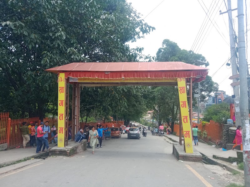 Gaushala - Gaushala Gaushala, Kathmandu 44600, Nepal