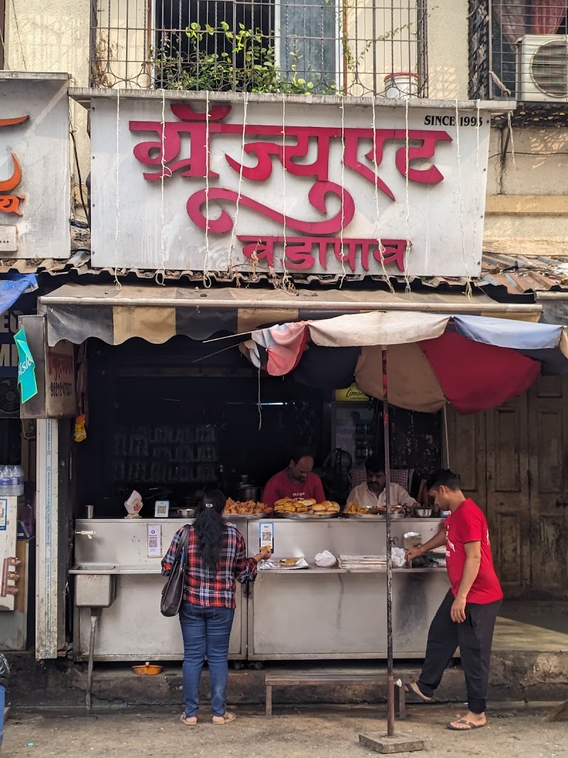Graduate Vadapav - Graduate Vadapav, Shop No 29, Haji Ghani Building, opp. Byculla -East, Byculla East, Railway Station, Mumbai, Maharashtra 400027, India