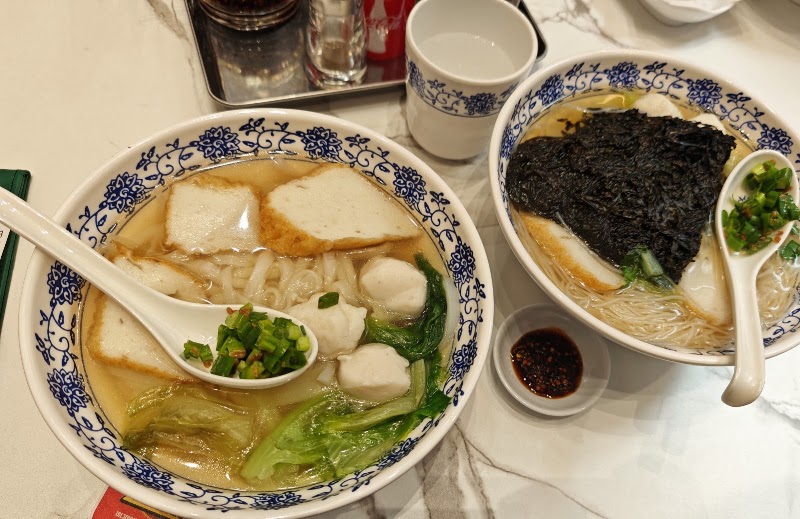 夏銘記 Ha Ming Kee - 夏銘記 Ha Ming Kee, Kam Shing House, 21-23 Hillier St, Sheung Wan, Hong Kong