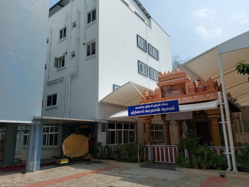 Divine Inn - Divine Inn 2F63+JJ2, Veppathur, Tamil Nadu 612102, India