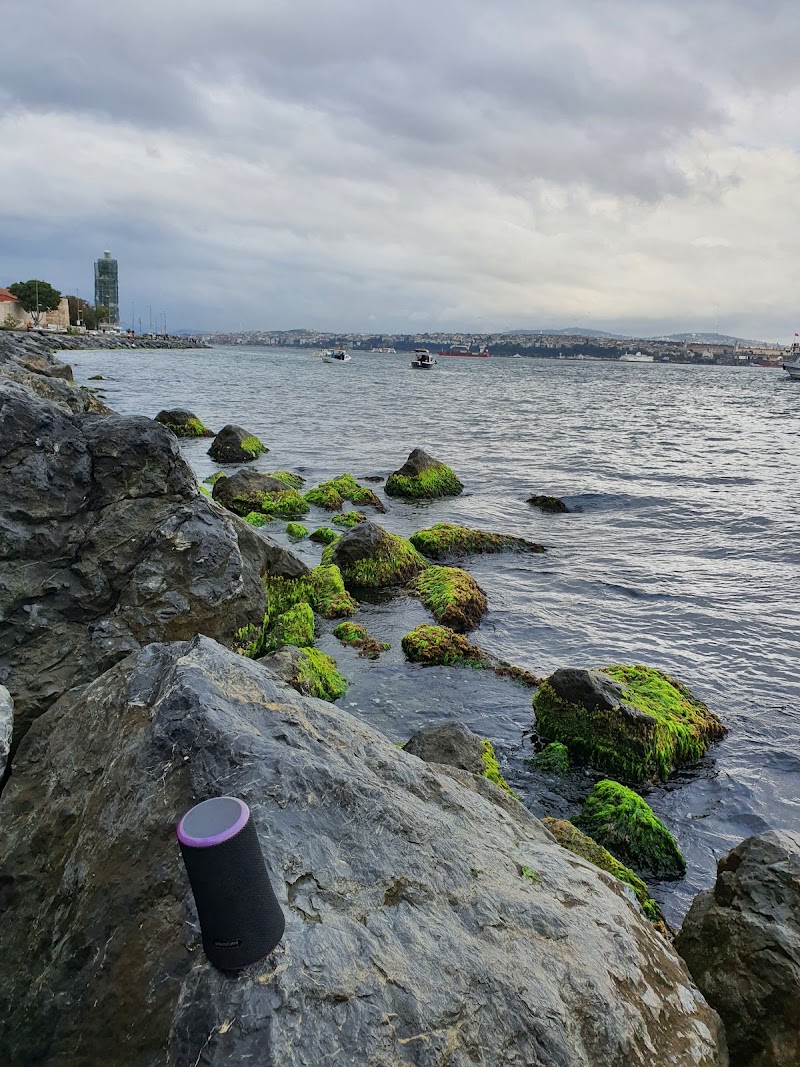 Cankurtaran - Cankurtaran, 34122 Fatih/İstanbul, Türkiye