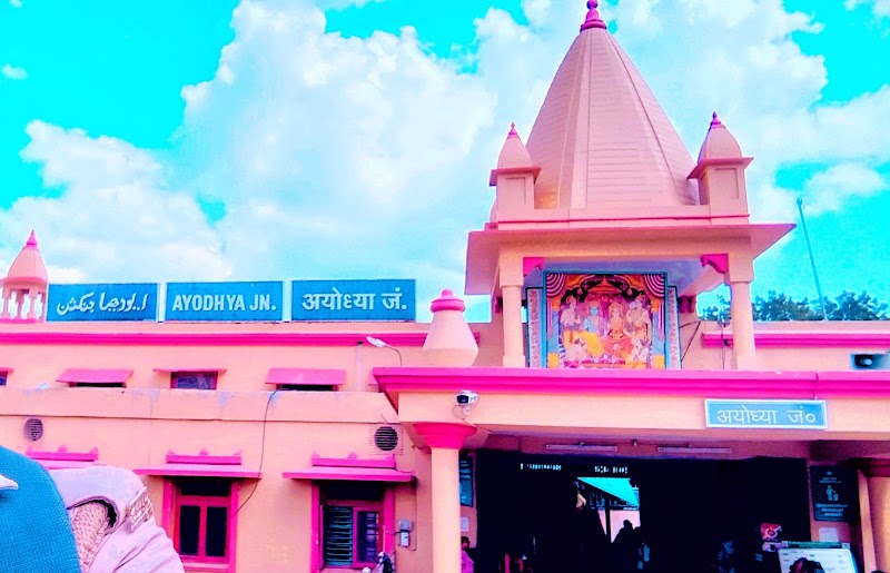 Ayodhya Junction - Ayodhya Junction Dharmakata, Ayodhya, Uttar Pradesh 224123, India