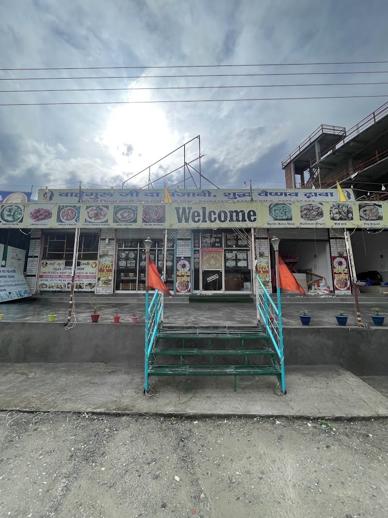 WAHE GURU JI DA PANJABI SHUDH VAISHNAV DHABA - WAHE GURU JI DA PANJABI SHUDH VAISHNAV DHABA Takoil, near toll plaza, Himachal Pradesh 175121, India
