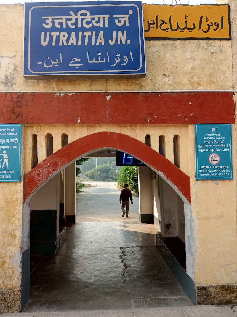 Utraitia Junction - Utraitia Junction, Vrindavan Colony, Lucknow, Baraulikhalilabad, Uttar Pradesh 226002, India