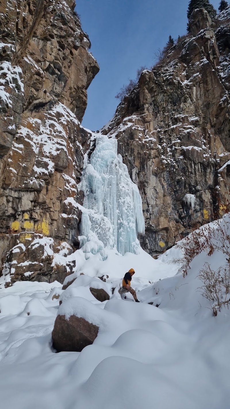 Butakovskiy waterfall