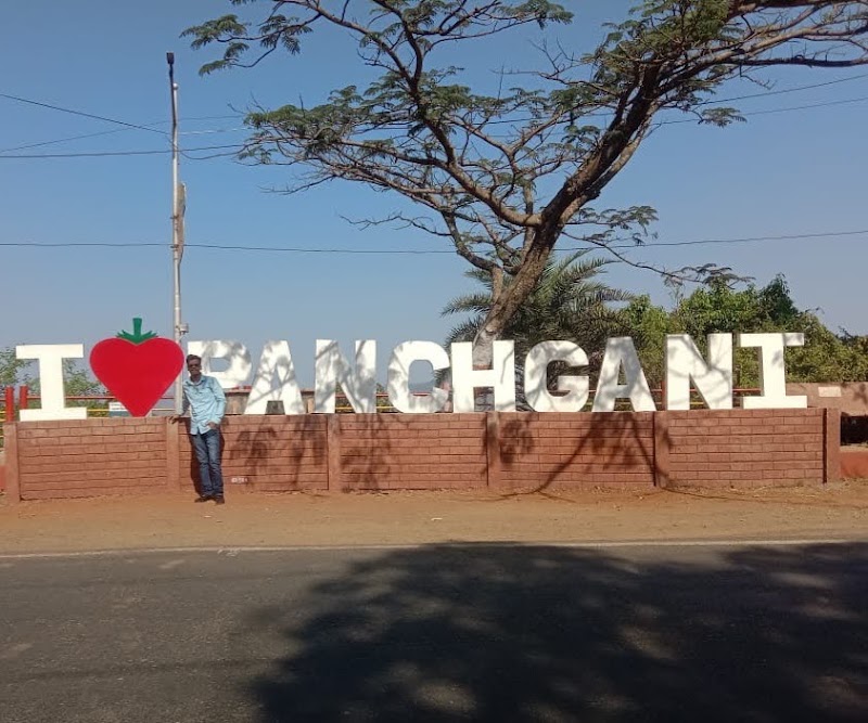 Ganeshpeth - Ganeshpeth, Panchgani, Maharashtra 412805, India