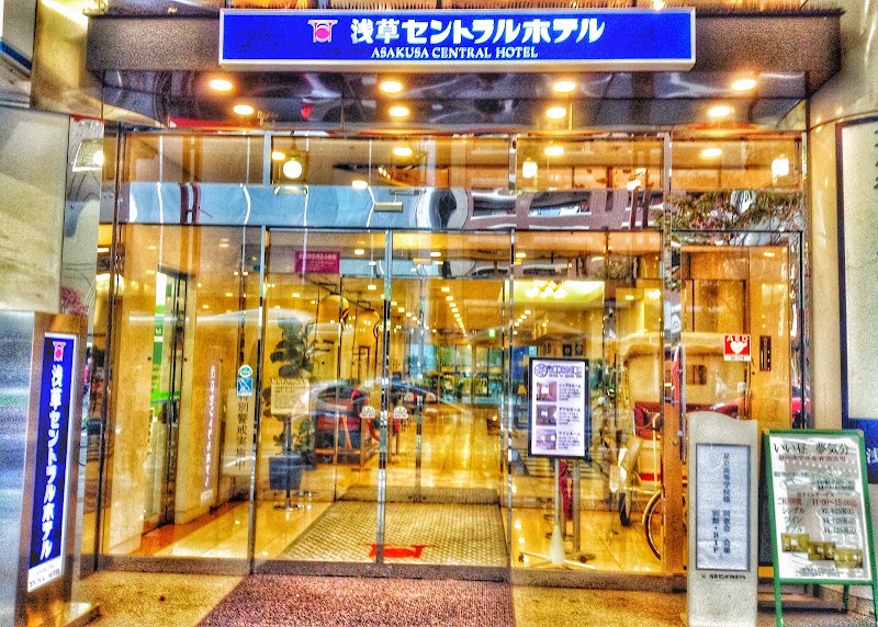 Asakusa Central Hotel - Asakusa Central Hotel ２Ｆ, 1-chōme-5-3 Asakusa, Taito City, Tokyo 111-0032, Japan