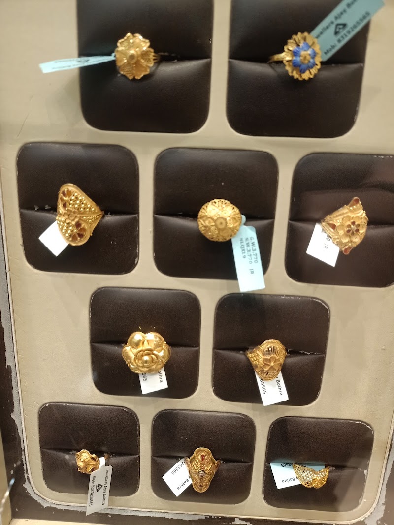 Jewellers Prakash chand Ajay Kumar Bothra - Jewellers Prakash chand Ajay Kumar Bothra, Jain mandir ke samne, Sarafa Line, Kawardha, Chhattisgarh 491995, India