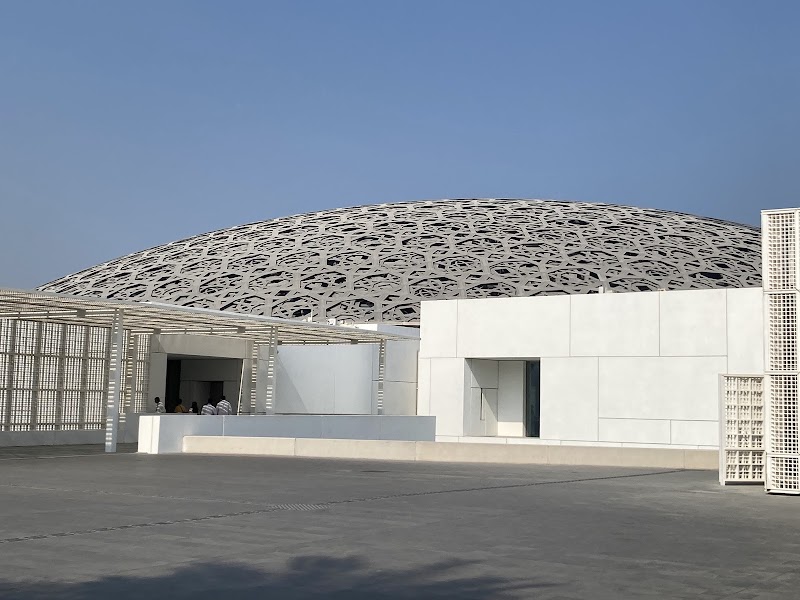 Louvre Abu Dhabi - Louvre Abu Dhabi Saadiyat - جزيرة السعديات - السعديات شمال 1 - أبو ظبي - United Arab Emirates