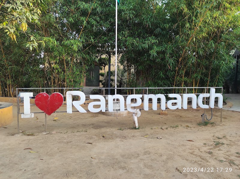Rangmanch Farms - Rangmanch Farms Budhera Road, near Chhilna Mandir, Garhi Harsaru, Sadhrana, Gurugram, Haryana 122505, India