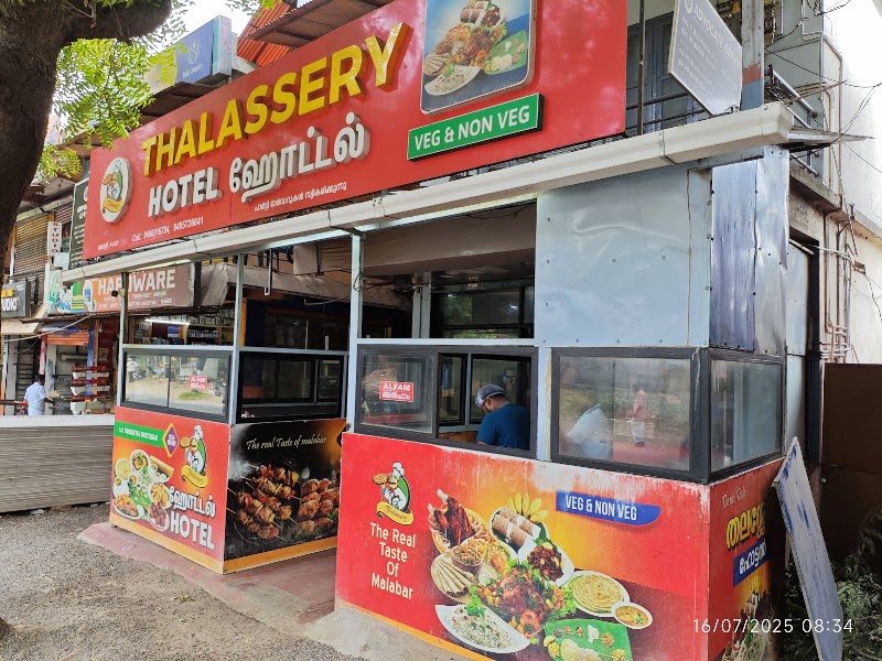 Thalassery hotel