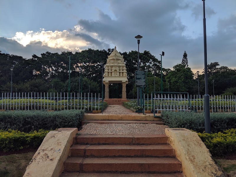 Kempegowda Tower Park
