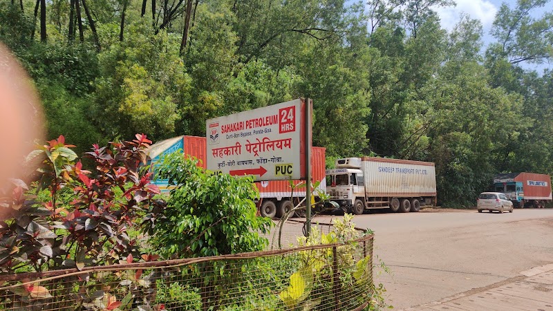 Hindustan Petroleum Corporation Limited - Hindustan Petroleum Corporation Limited, Survey No 79 & 80, Neha Ngr, Panjim Hwy, Salla, Curti, Belagavi, Ponda, Goa 403401, India