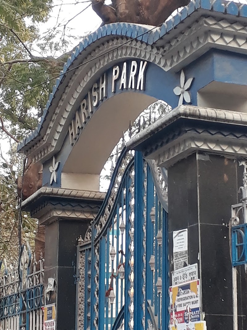 Harish Park - Harish Park 61, Harish Mukherjee Rd, Patuapara, Bhowanipore, Kolkata, West Bengal 700025, India