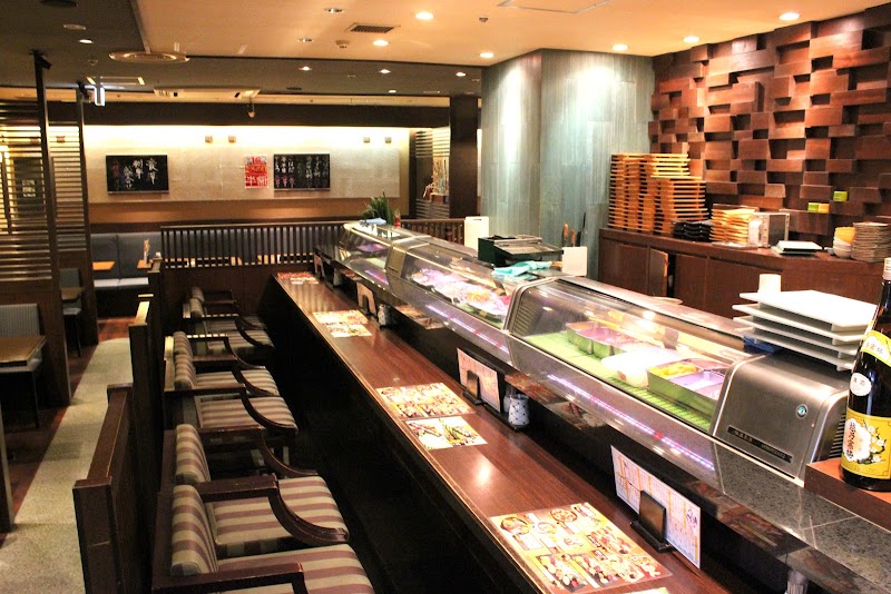 Uogashi