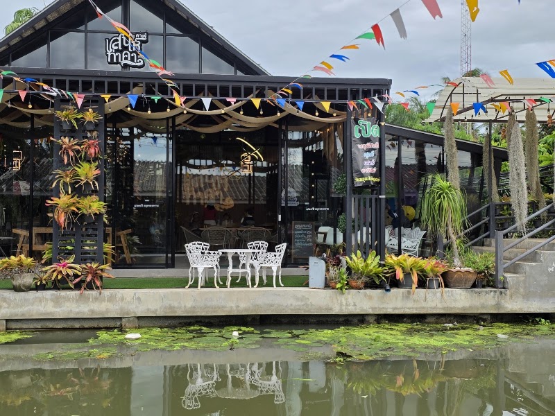 Tha Kha Floating Market